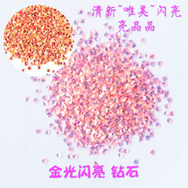 3mm gold diamond sequin bump three-dimensional flash DIY handmade material drop glue filler Nail beauty