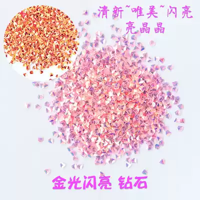 3mm Golden diamond sequins concave and convex three-dimensional flash DIY handmade material epoxy filler Nail art beauty