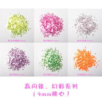 4mm high flash silver peach nail nail sequin heart DIY production material heart-shaped net red beauty Japanese style decoration