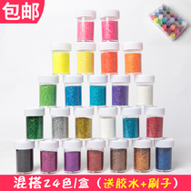 Glitter gold powder Glitter powder Sequin decoration Childrens handmade diy production materials Painting silver powder glitter powder