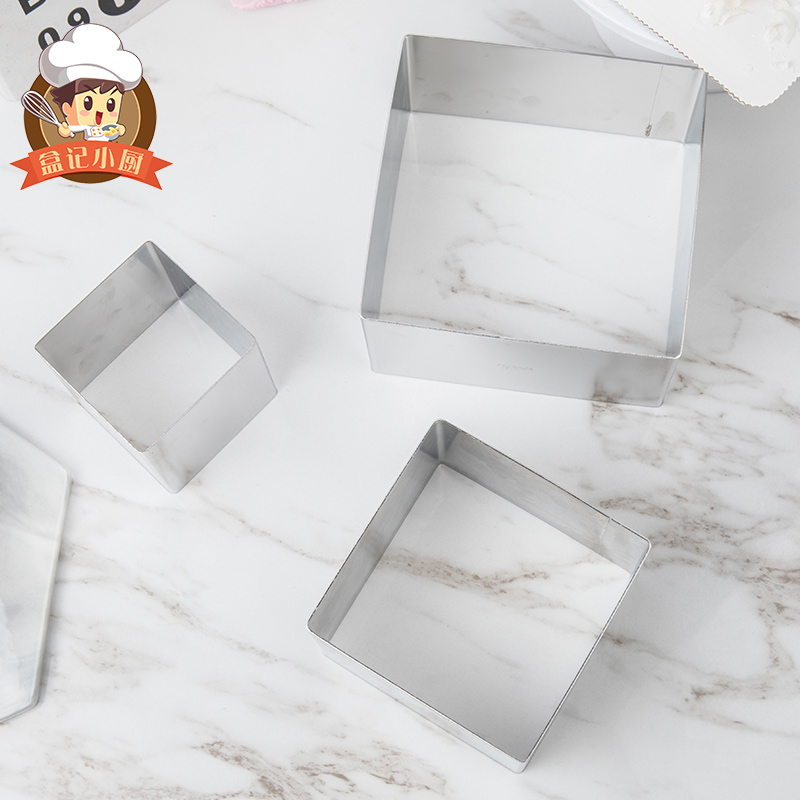 Farbakery Square Mold 4 Inch 6 Inch 8 Inch Plus High Stainless Steel Square Mousloop Mold Fruit Box