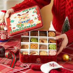 圣诞节曲奇饼干雪花酥铁罐糖果零食硬质创意点心烘焙包装盒子铁盒