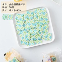 Премиум -карта