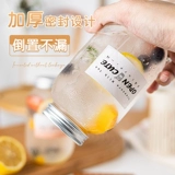 Тополь Ганлу бутылка пустое бутылка пищевая пищевая бутылка чай бутылка Hi Pet пластиковая бутылка одноразовая фрукты для напитков бутылка чай