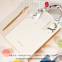 Белые гранулы, лента, предпродажа