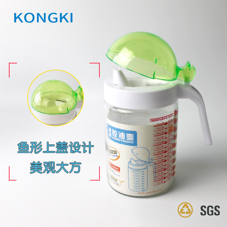 Three-scale small three-sample oil pot control oil pot leak-proof limited oil pot household quantitative oil pot healthy oil pot 375ML
