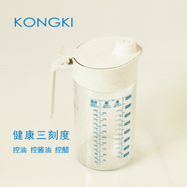 Fish-shaped oil control pot healthy quantitative wheat straw material three-scale large discount