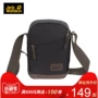 Jack wolfskin sói claw ba lô nhỏ unisex thể thao ngoài trời du lịch đeo vai 2004132 túi ysl