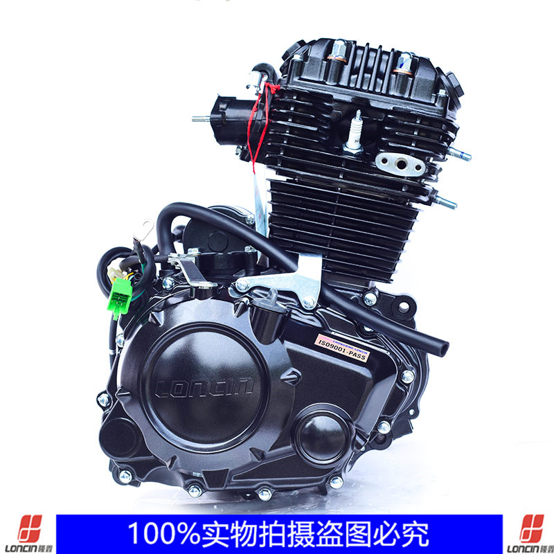 Longxin Yellow River Magician Ground Flat Line RE250 Six Gear Engine Accessories Cylinder Head Body Case Clutch Crankshaft