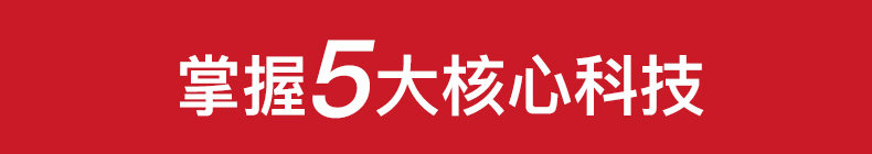 1SW(200916)_10.jpg