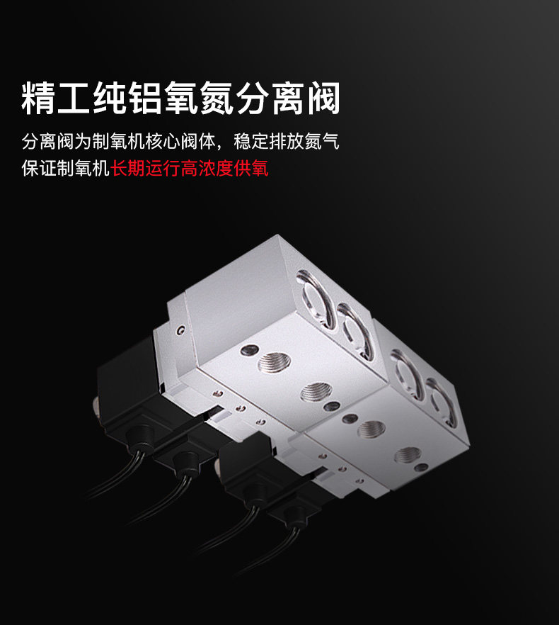 1SW(200916)_20.jpg