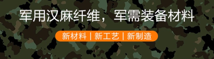 3 đôi vớ JIDONG được tải nam và nữ ống ngắn vớ thuyền khăn dưới hấp thụ sốc gai khử mùi chạy vớ - Vớ thể thao tất dài qua đầu gối cho nữ