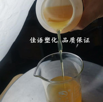 Solution water-based polyamide wax anti-settling agent water-based coating ink anti-settling agent water-resistant