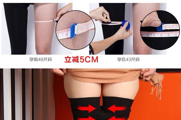 Quần áp nữ nữ vớ vớ quần legging nữ cộng với vớ nhung nữ mùa thu và chân mùa đông định hình vừa dày cộng với quần nhung tất xỏ ngón