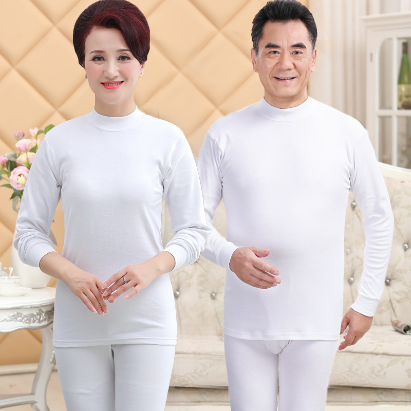 Middle-Aged and Elderly Men's and Women's Autumn Clothing Set, White Pure Cotton, Plus Size, Cotton Thermal Underwear for Sauna and Physiotherapy Middle-Aged and Elderly Men's and Women's Autumn Clothing Set, White Pure Cotton, Plus Size, Cotton Thermal Underwear for Sauna and Physiotherapy