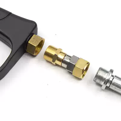 High pressure washer anti-winding joint 360 degree rotating water gun joint stainless steel movement 280380M14M18
