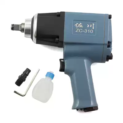 Sagawa 1 2 large torque small pneumatic wrench pneumatic wrench tool 120 removal 195KG ZC-310 auto repair tool