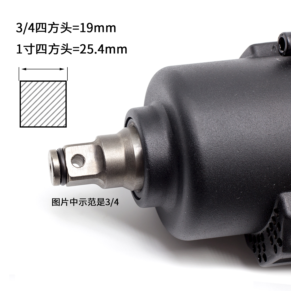[Sagakawa xác thực] Súng tấn công hạng nặng 3/4 inch súng lục công cụ khí nén 180 kg ZC430 bình nén khí mini