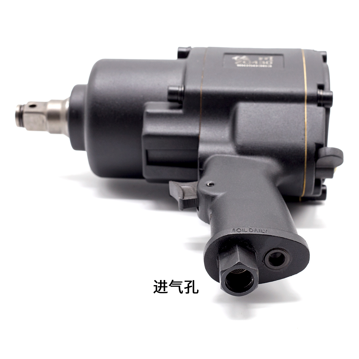 [Sagakawa xác thực] Súng tấn công hạng nặng 3/4 inch súng lục công cụ khí nén 180 kg ZC430 bình nén khí mini