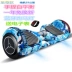 Bàn đạp ròng rọc xe giảm xóc ngụy trang đơn giản học sinh tự động cân bằng màu xanh xe sáng tạo trẻ em điều khiển xe tay ga xe thăng bằng tacke Smart Scooter