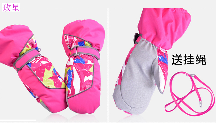 Gants pour enfants - Ref 2146701 Image 17