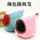 Деревянная чипс 3 фунта, чтобы отправить хлопковое гнездо
