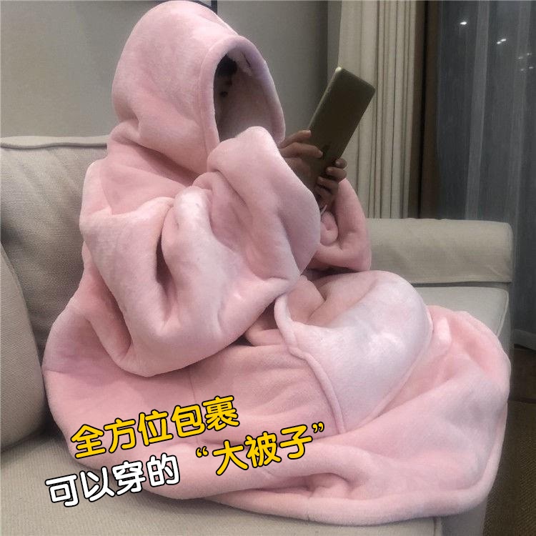 Lazy Blanket Cloak Robe Wearable Flannel Winter Cape Shawl Blanket with Hood Thickened Long-Sleeved Nap Blanket