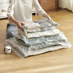 Down Jacket Vacuum Compression Bag Dormitory Clothes Quilt Storage Bag Clothing Luggage Organizer Storage Magic Tool