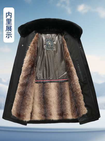 Middle-Aged Dad's Winter Coat, Middle-Aged and Elderly Men's Thickened Warm Cotton Jacket, Fleece-Lined Version, Grandpa's Winter Cotton Clothing