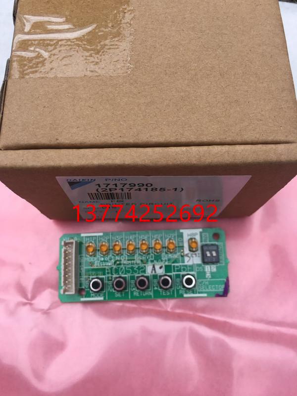 Brand New Original Daikin Debugging Board Ec0532 Air Conditioning Debugging Board Setting P Board Rmxs112Dv2C 160Ev2C
