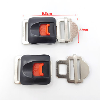 Electric car snap-on universal chin buckle helmet accessories