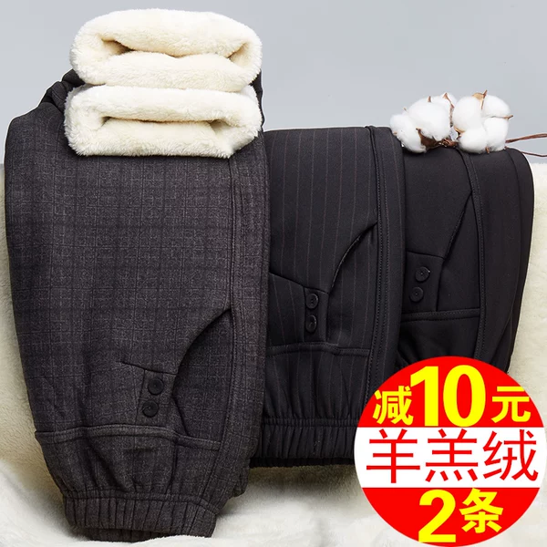 Товары от 绚娜旗舰店