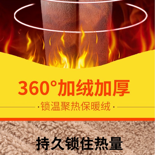 Бархатные утепленные удерживающие тепло штаны для матери, для среднего возраста