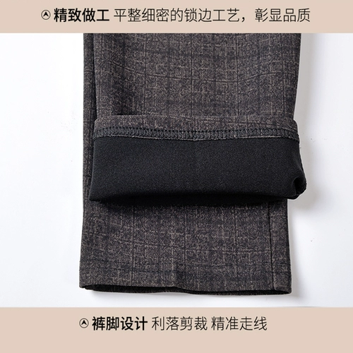 Осенние штаны для матери для отдыха, 2020, свободный прямой крой, для среднего возраста