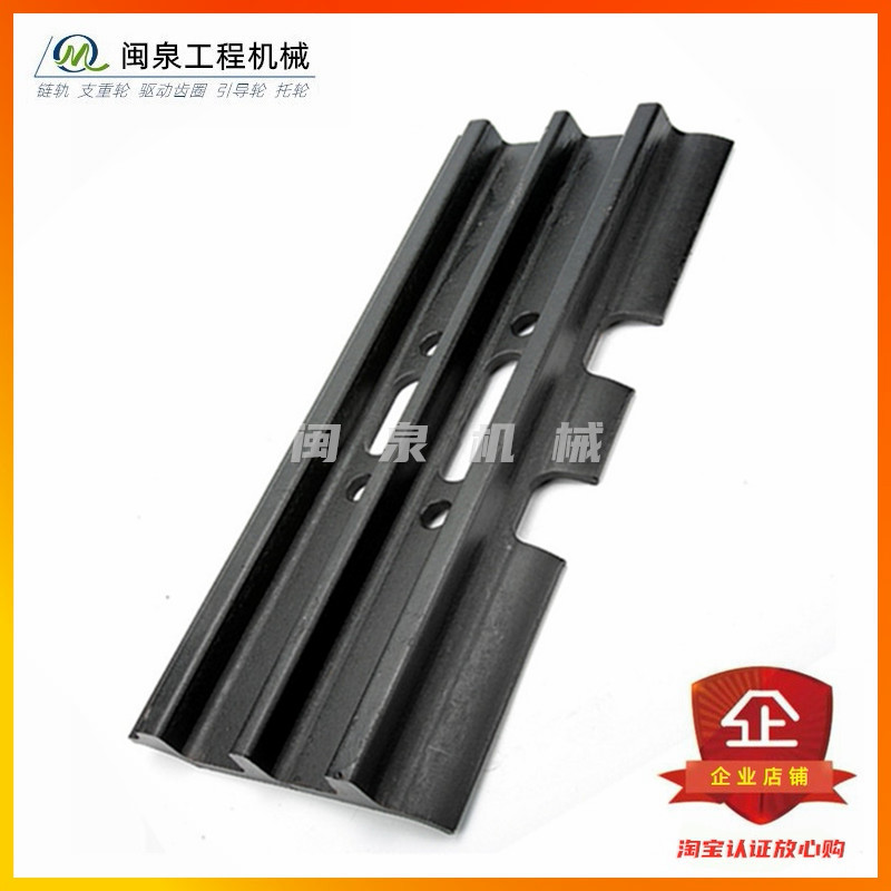 Excavator track shoes Komatsu Carter Hyundai Hitachi Kobelco accessories Plate strange hand high quality thickened chain plate