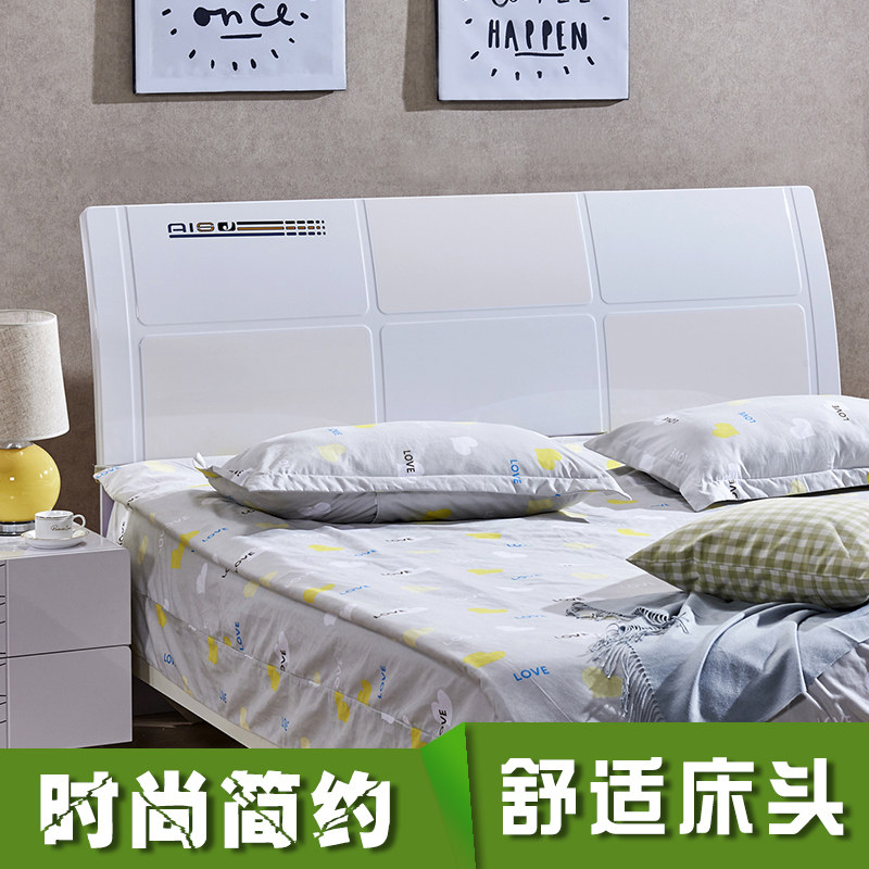 Headboard minimalist modern backrest plate double bed head 1 5 m 1 8 m Economy type baking painted headboard headboard