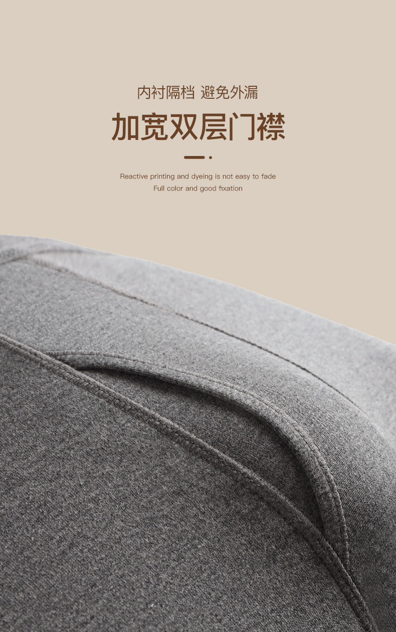 卡帝乐鳄鱼 男士 100%新疆长绒棉保暖秋裤 图13