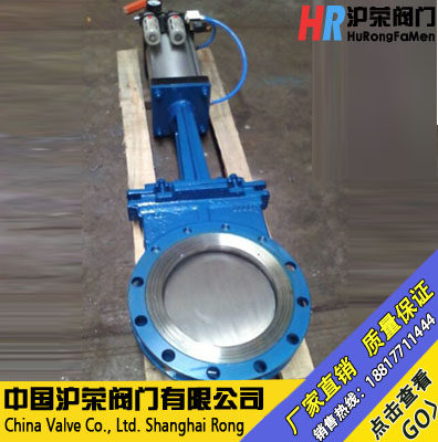 Pneumatic knife type gate valve Pneumatic wear-resistant high temperature knife type gate valve Pneumatic slurry valve cartridge valve