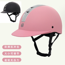 Equestrian supplies helmet safety horse racing helmet male and female knights childrens equipment vest helmet riding hat