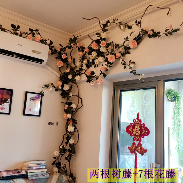 Simulated rose vine ເຄື່ອງປັບອາກາດທໍ່ສະກັດກັ້ນການຕົກແຕ່ງ vine plastic fake vine string flower ເພດານຫໍ່ດ້ວຍຫວາຍດອກໄມ້ປອມ