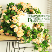 Simulated Rose Vine Fake Vine Balcony Decoration Rattan Vine Green Plant Heating Pipe Sewer Decoration Blocking