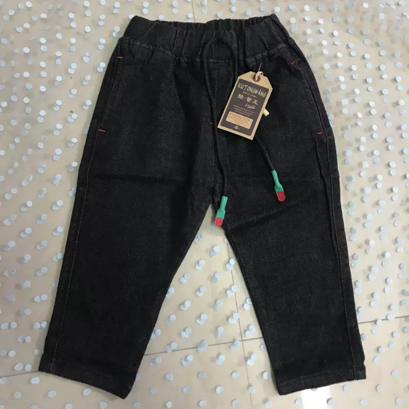 Quần jean số 3 4D12 short jean bé gái