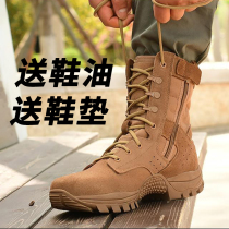 New combat training boots Anti-suede cow leather brown shoes Men wear resistant zipper anti-stab mountaineering Waterproof Travel Desert