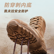 Training boots new trips outdoor men and women wear side zipper anti-stab climbing shoes waterproof thick bottom travel desert boots