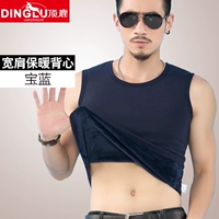 Thanh niên thu đông Phiên bản Hàn Quốc của những người đàn ông mặc vest ấm áp cộng với nhung dày cơ sở không tay áo ba lỗ tập gym