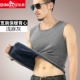 Thanh niên thu đông Phiên bản Hàn Quốc của những người đàn ông mặc vest ấm áp cộng với nhung dày cơ sở không tay áo ba lỗ tập gym