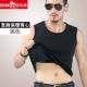 Thanh niên thu đông Phiên bản Hàn Quốc của những người đàn ông mặc vest ấm áp cộng với nhung dày cơ sở không tay áo ba lỗ tập gym