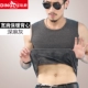 Thanh niên thu đông Phiên bản Hàn Quốc của những người đàn ông mặc vest ấm áp cộng với nhung dày cơ sở không tay áo ba lỗ tập gym