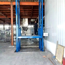 Rail Lifting Cargo Elevator Factory Cargo Lift Electric Hydraulic Lift Warehouse Material Hoist Lifting Table