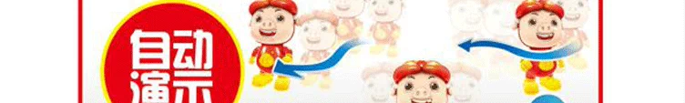 Heo điều khiển từ xa lớn lợn Feifei giáo dục sớm máy đồ chơi quà tặng thông minh tương tác cảm ứng điều khiển từ xa sẽ di chuyển xung quanh